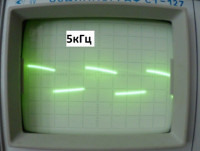 5кГц.JPG