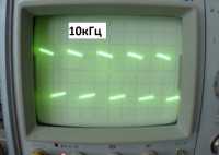 10кГц.JPG